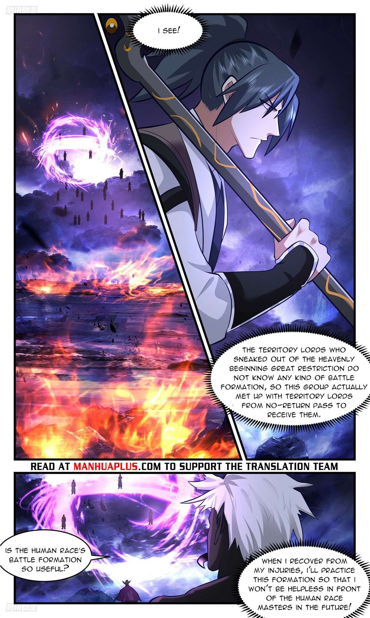 Martial Peak, Chapter 3481 image 08